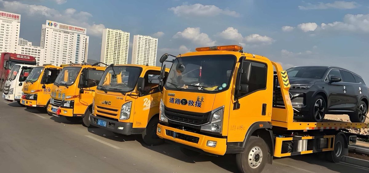  丽江24小时全天候道路救援